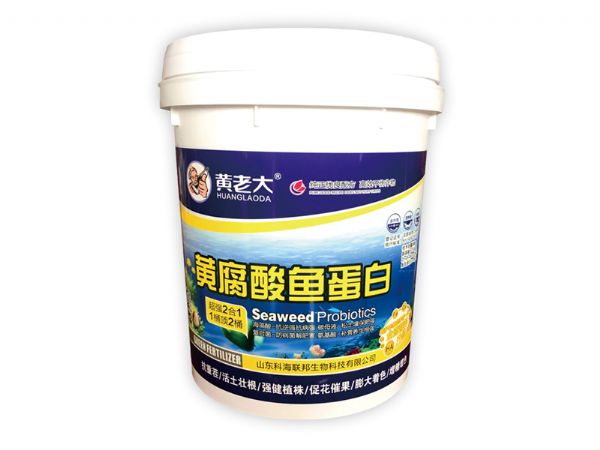 黃腐酸魚(yú)蛋白