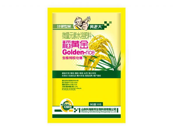 水稻、小麥專(zhuān)用