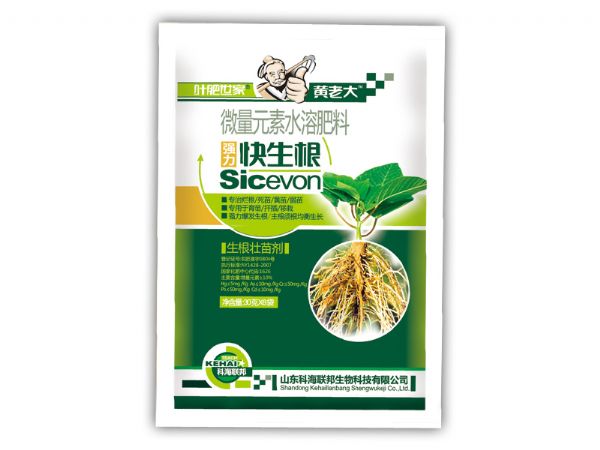強(qiáng)力快生根.jpg