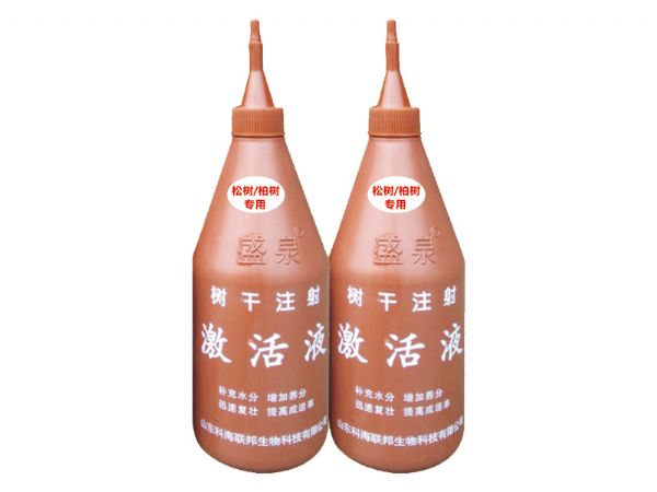 樹(shù)干注射激活液（針葉類(lèi)樹(shù)種專(zhuān)用）