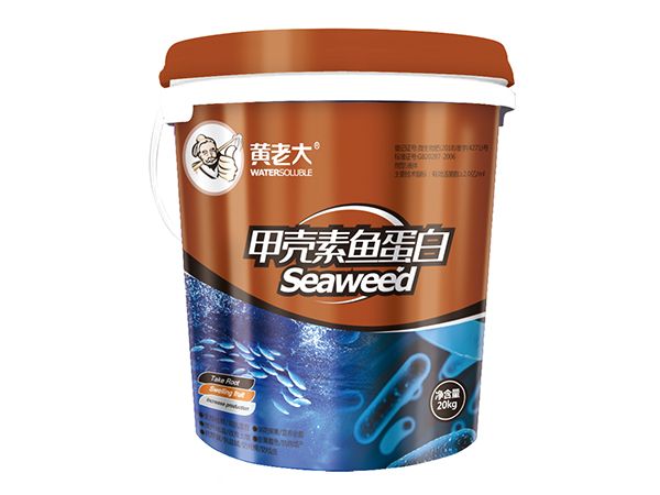 微信圖片_20200714172434.jpg